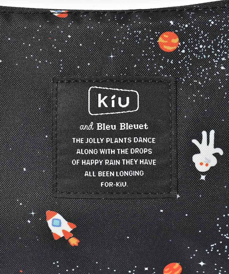 KiUパラコードサコッシュポーチ