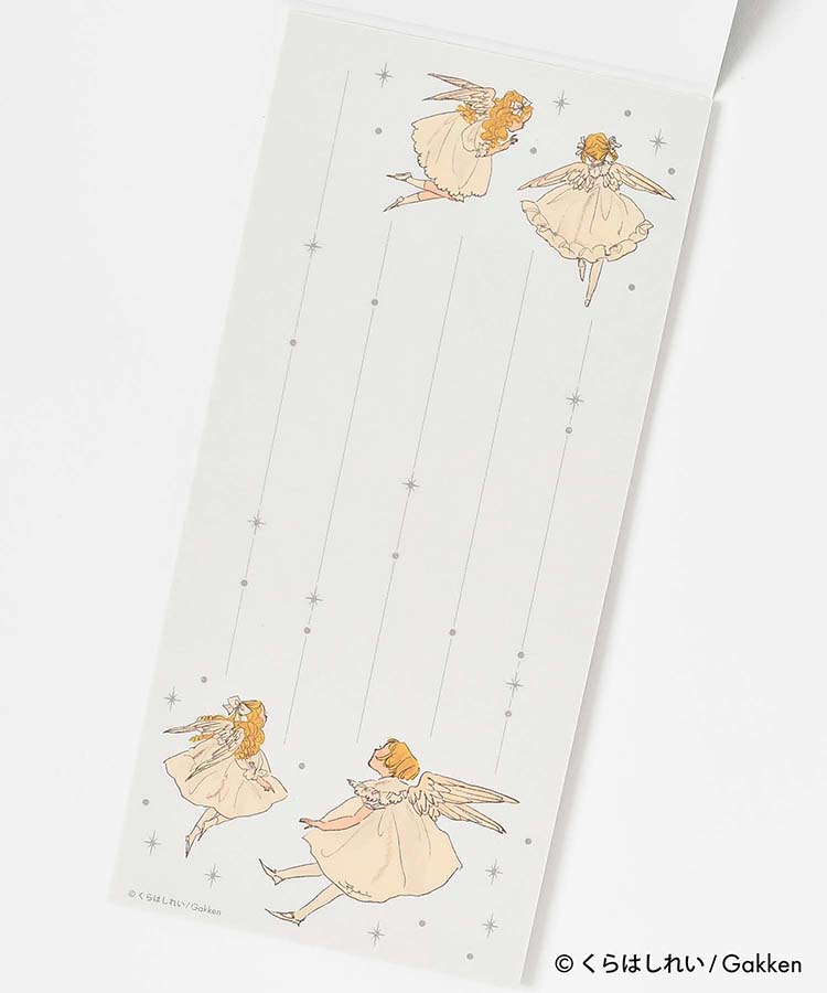 くらはしれい一筆箋