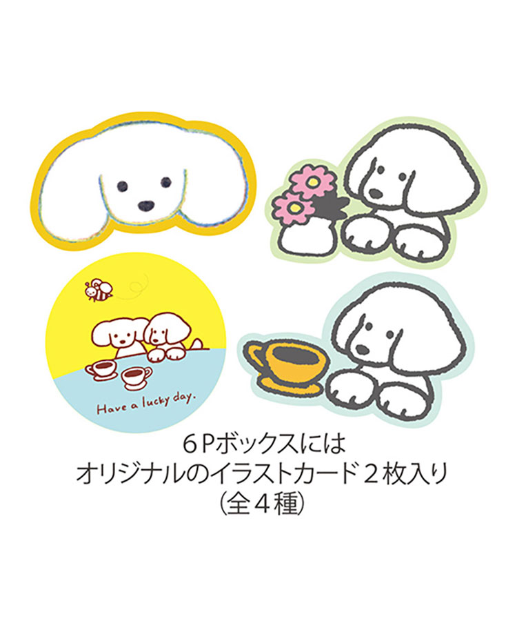 カフェコパン はちみつ紅茶