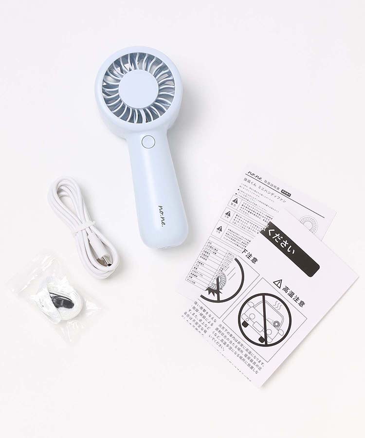 強風くんミニハンディファン