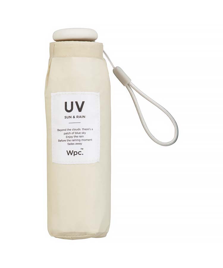 ベビーアンブレラソリッド