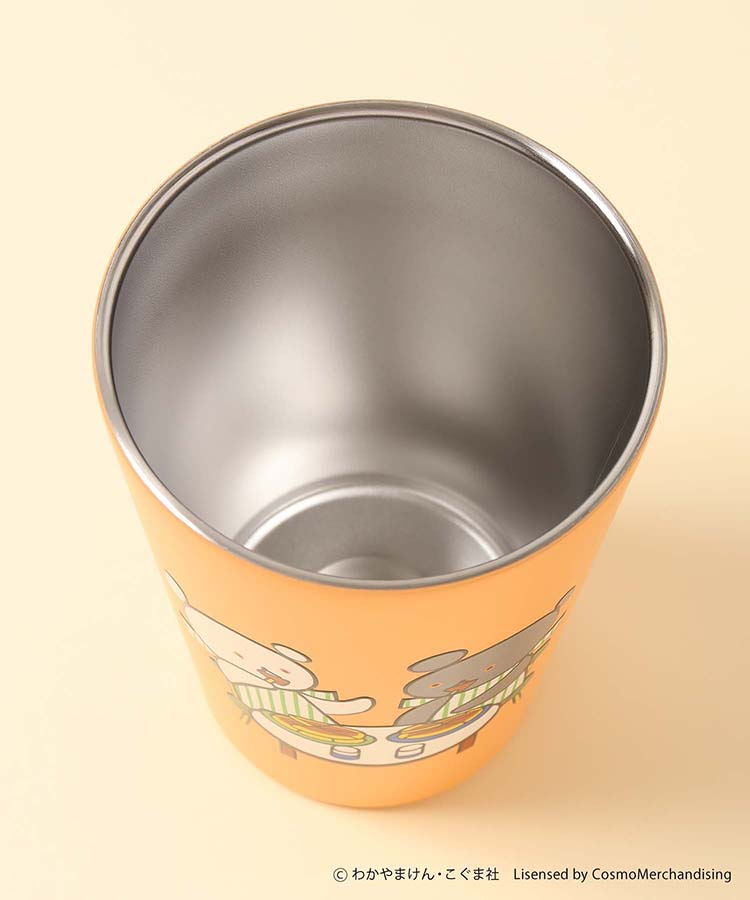 こぐまちゃんえほん まいにちシリーズステンレスタンブラー