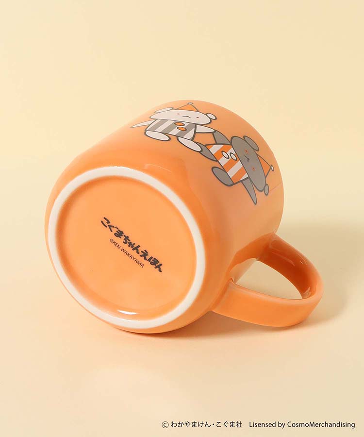 こぐまちゃんえほん まいにちシリーズマグ