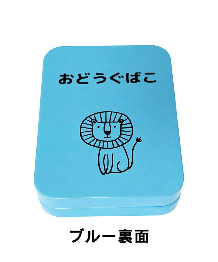 エウレカ お道具箱ミニ缶