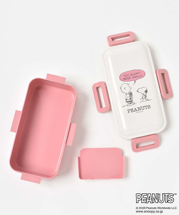 スヌーピー スモーキーパステルふわっとランチボックス