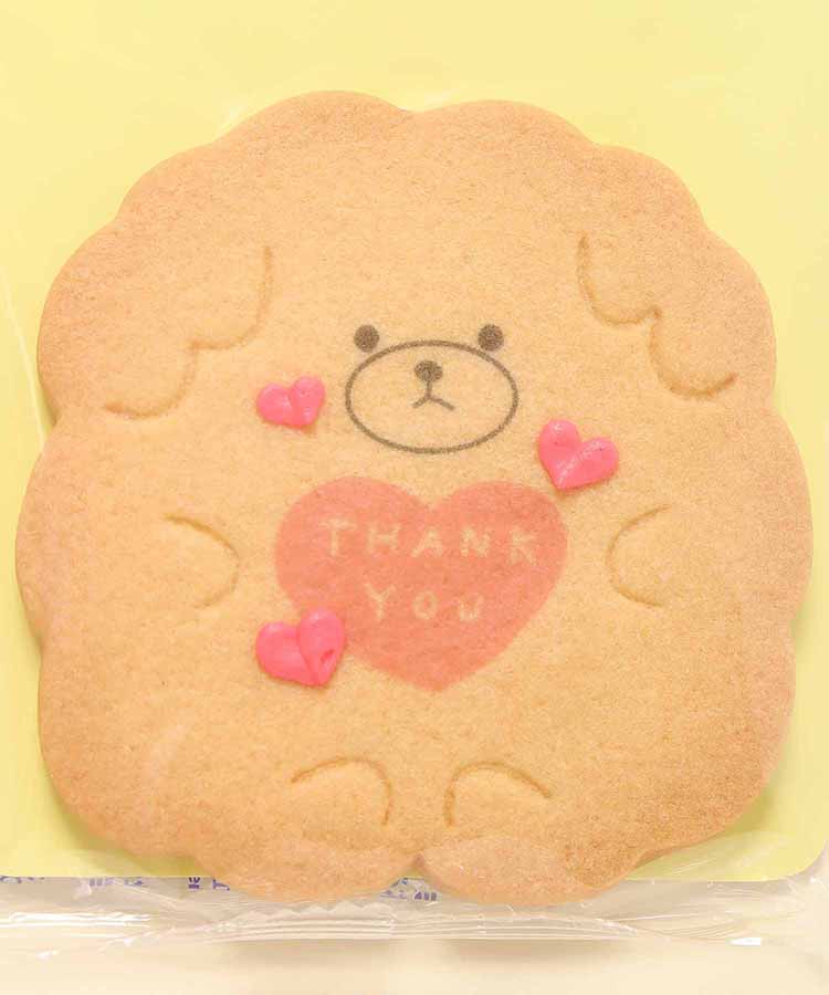 わんにゃんメッセージクッキー