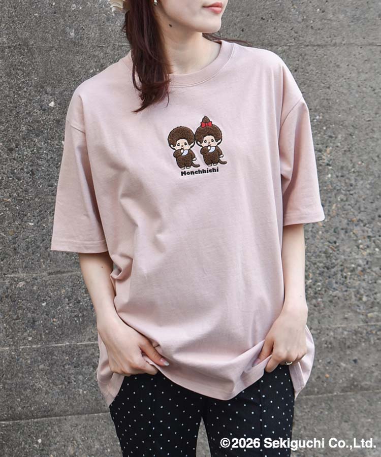 モンチッチ刺繍Tシャツ
