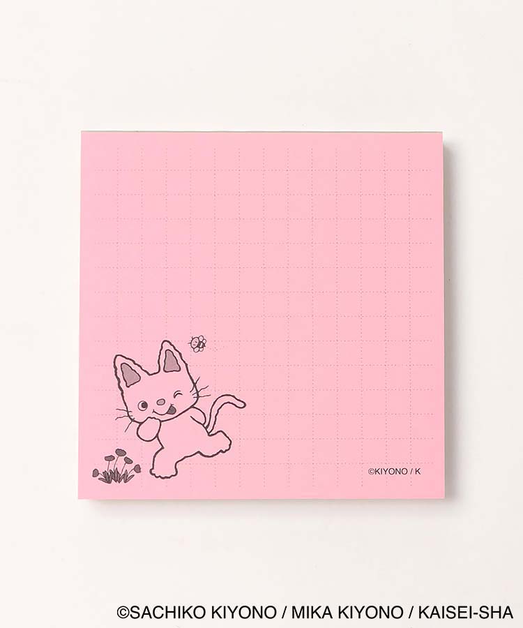 ノンタン4付箋メモ5c