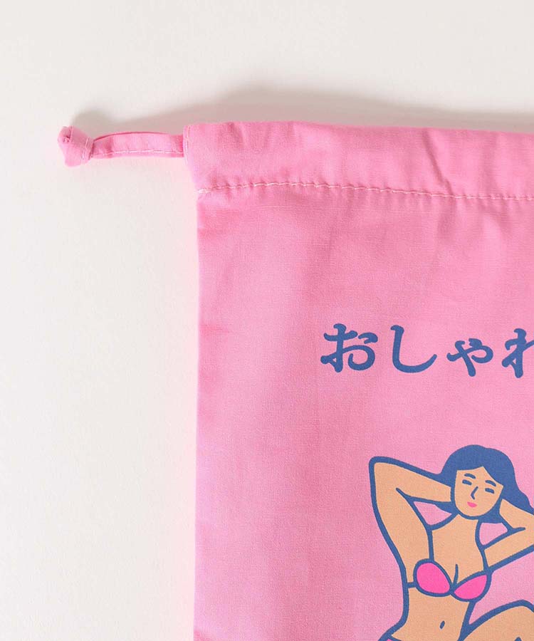 巾着袋