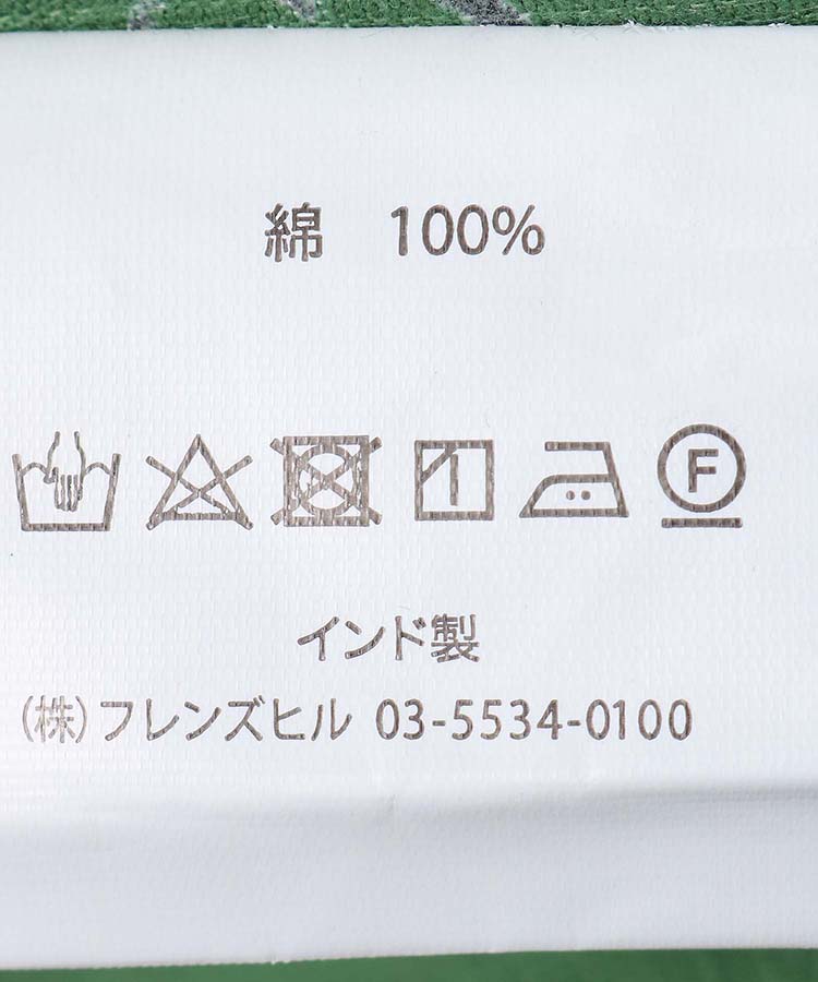 ≪SALE≫サークルきつねロングスリーブプルオーバー