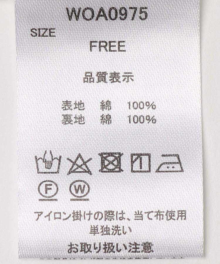 ≪SALE≫袖なしペイズリーワンピース