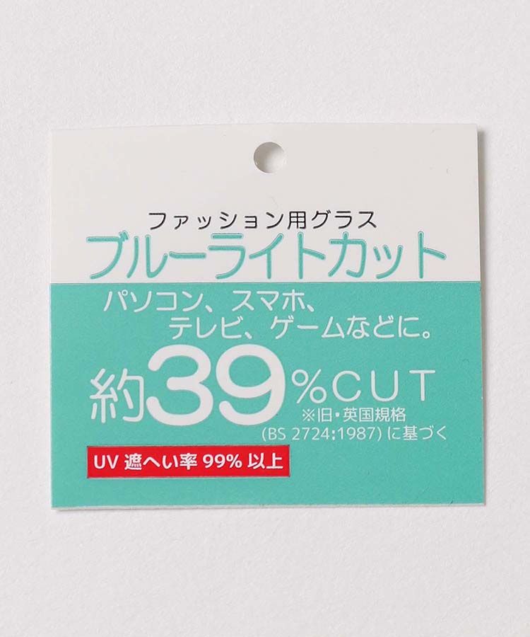 ≪OUTLET≫サングラスPY6473