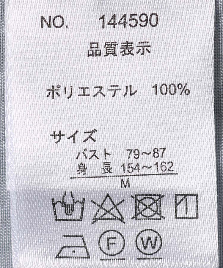≪SALE≫袖ボリュームサイドリボンブラウス