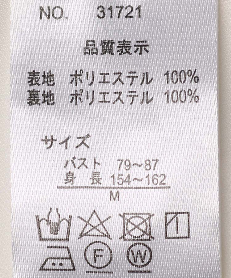 ≪SALE≫プチフラワー半袖ワンピース
