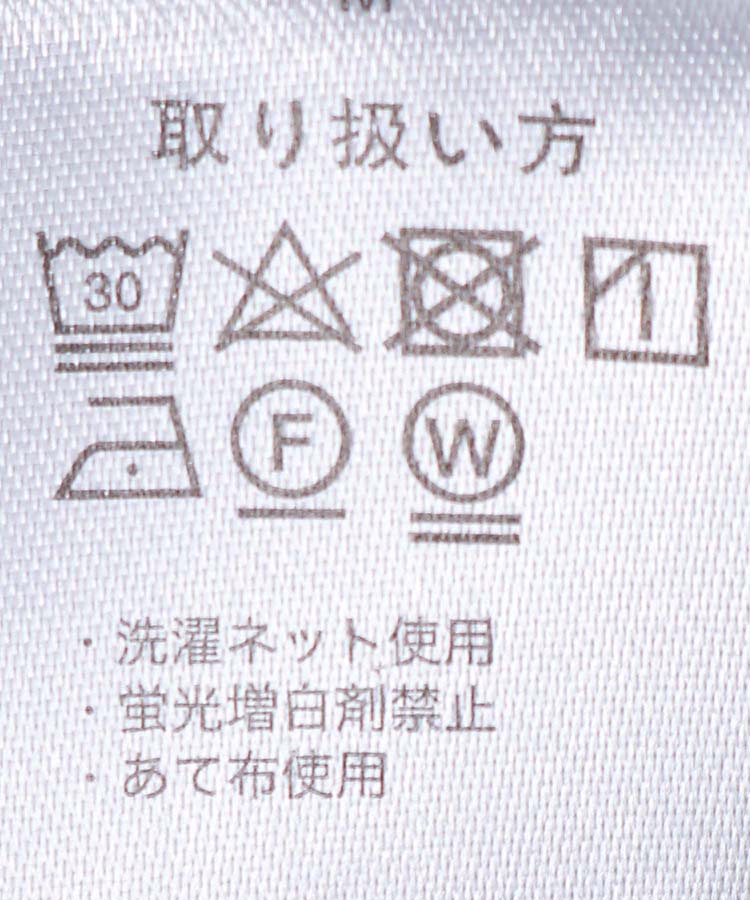 ≪OUTLET≫ピーチギャザーワンピース
