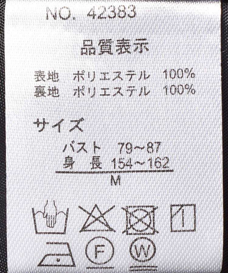 ≪SALE≫プリントフリルワンピース