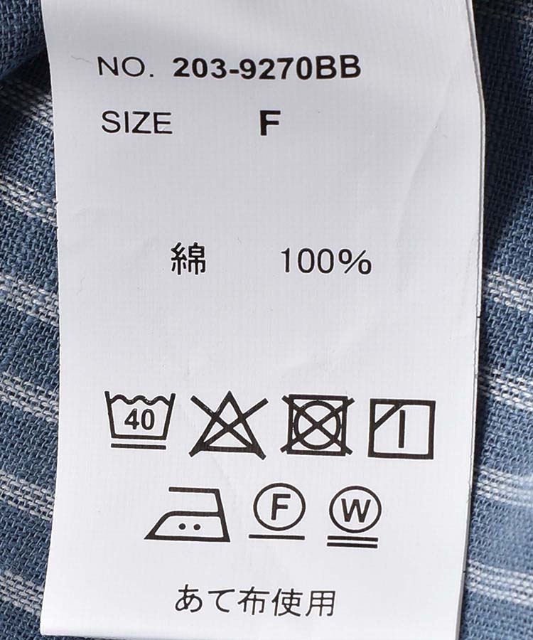 ≪SALE≫ストライププルオーバー