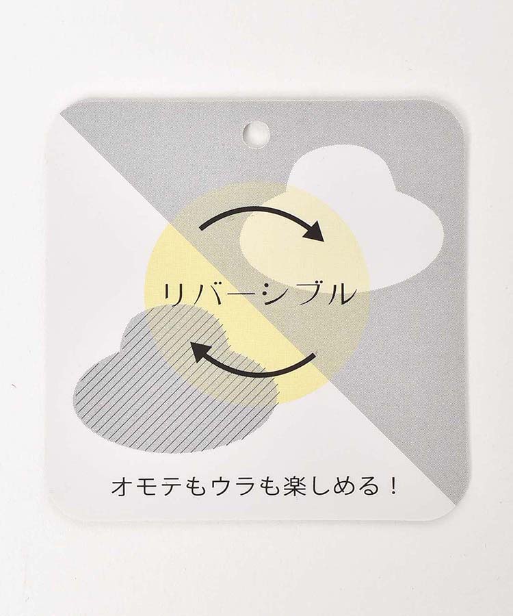 ≪OUTLET≫サイドデザインリバーシブルハット
