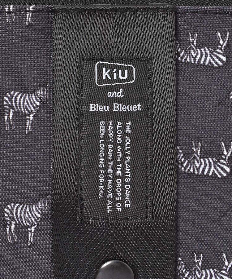 【KiU and BleuBleuet】KiUエチケットポーチ