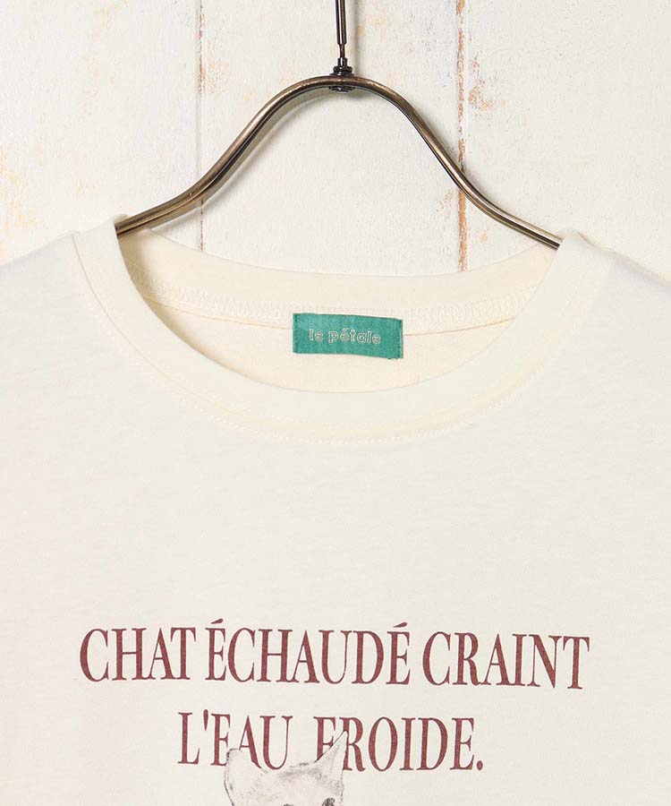 ≪SALE≫le petaleツインキャットリボンTシャツ