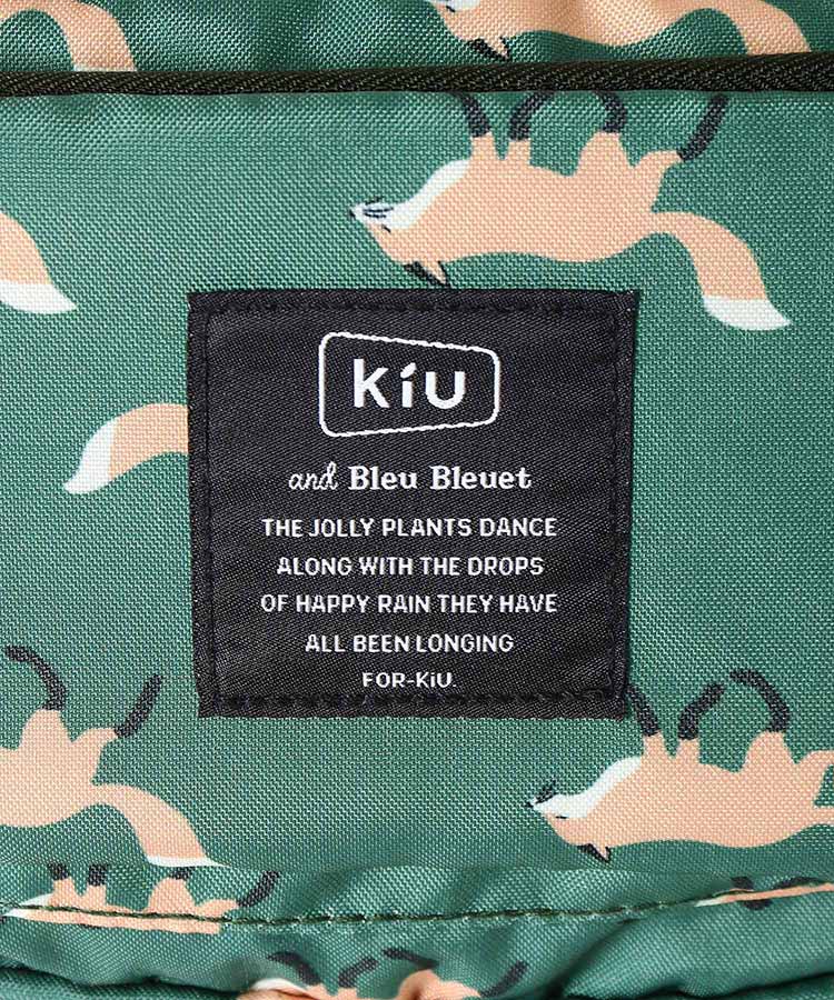 【KiU and BleuBleuet】KiUフロントポケットミニショルダー