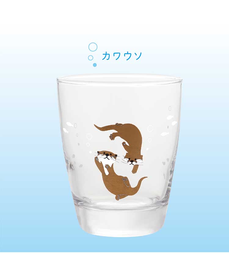 ≪SALE≫アクアリウムグラス