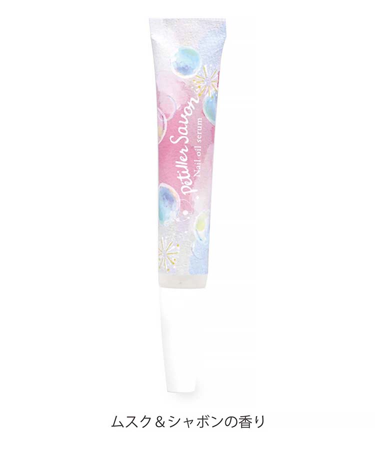 ≪SALE≫ペティエサボンネイルセラム