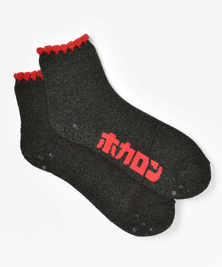 ホカロン裏起毛ソックスL