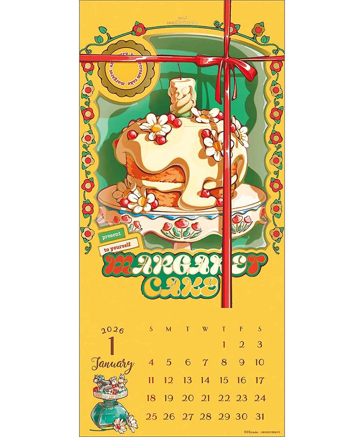 ゴールドアクセント壁掛け26