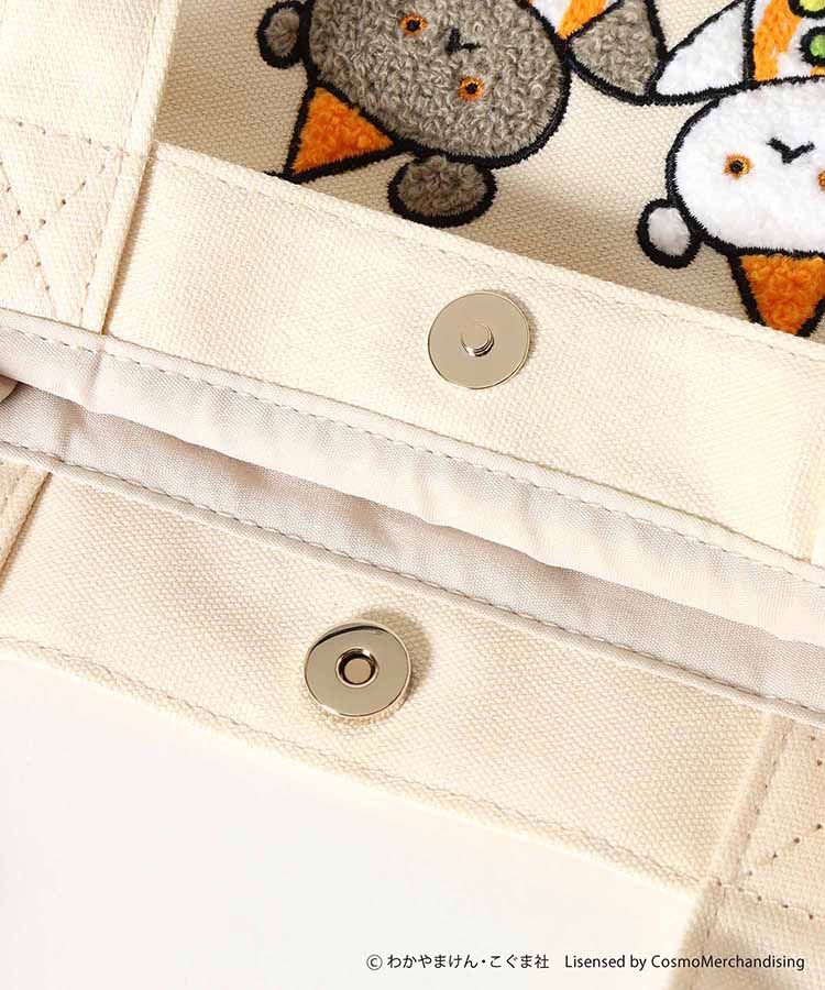 こぐまちゃんえほんミニトート