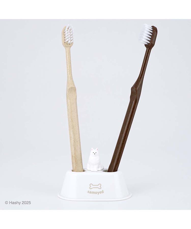 サモエド歯ブラシスタンドW