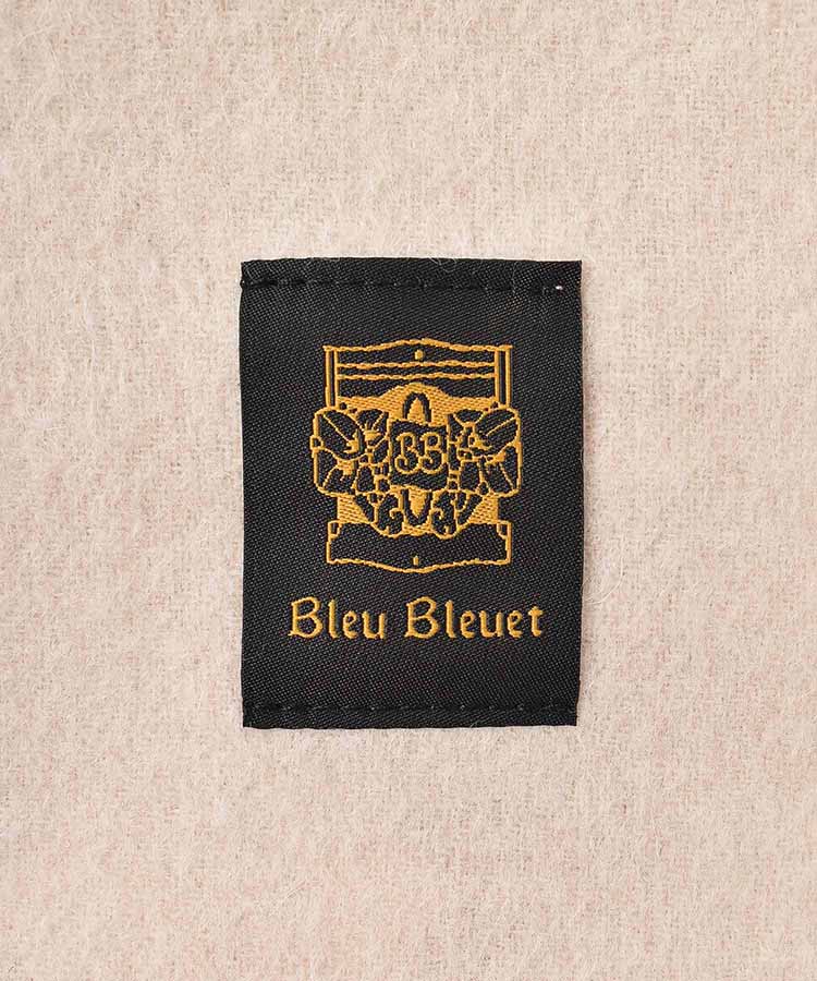 オリジナルネームウールシンプルマフラー