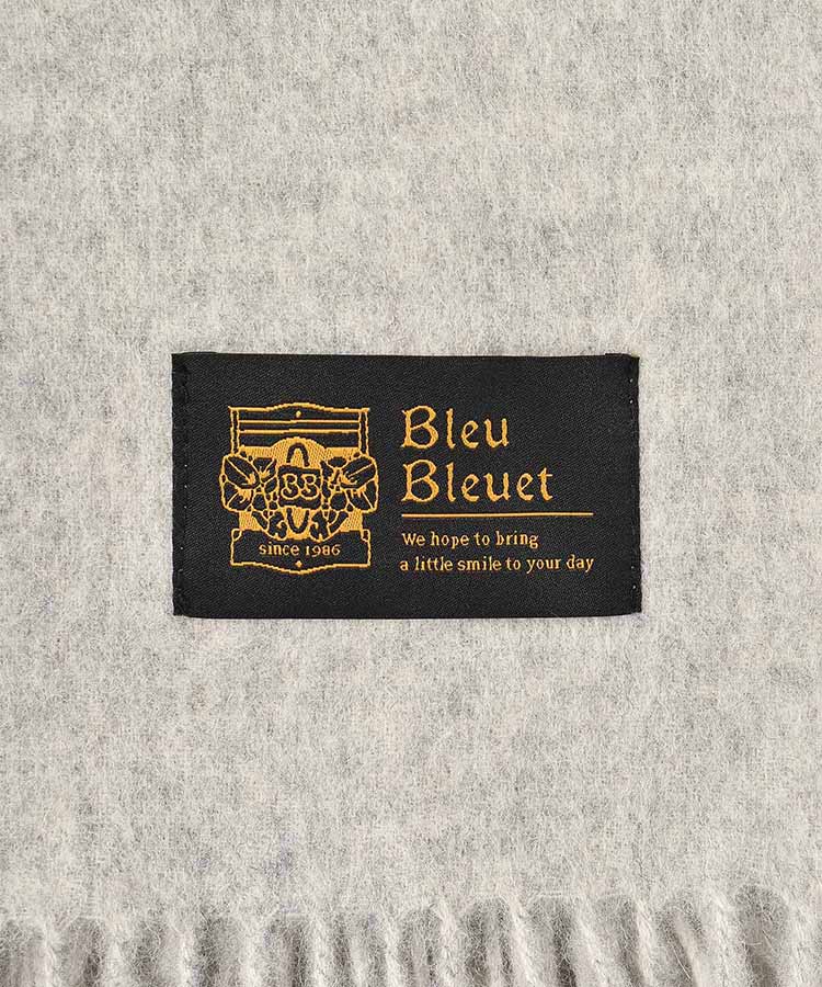 オリジナルネームウールシンプルストール