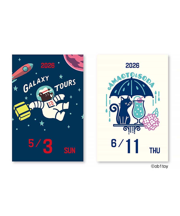 オビワンミニミニ日めくり