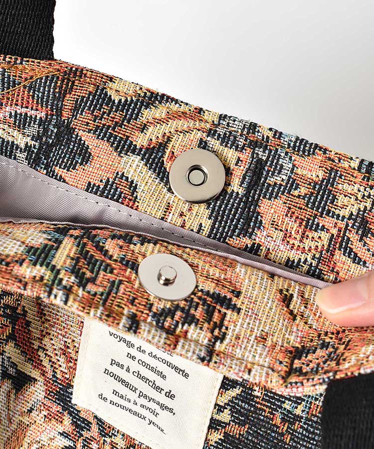 彩り美ジャガードA4トート