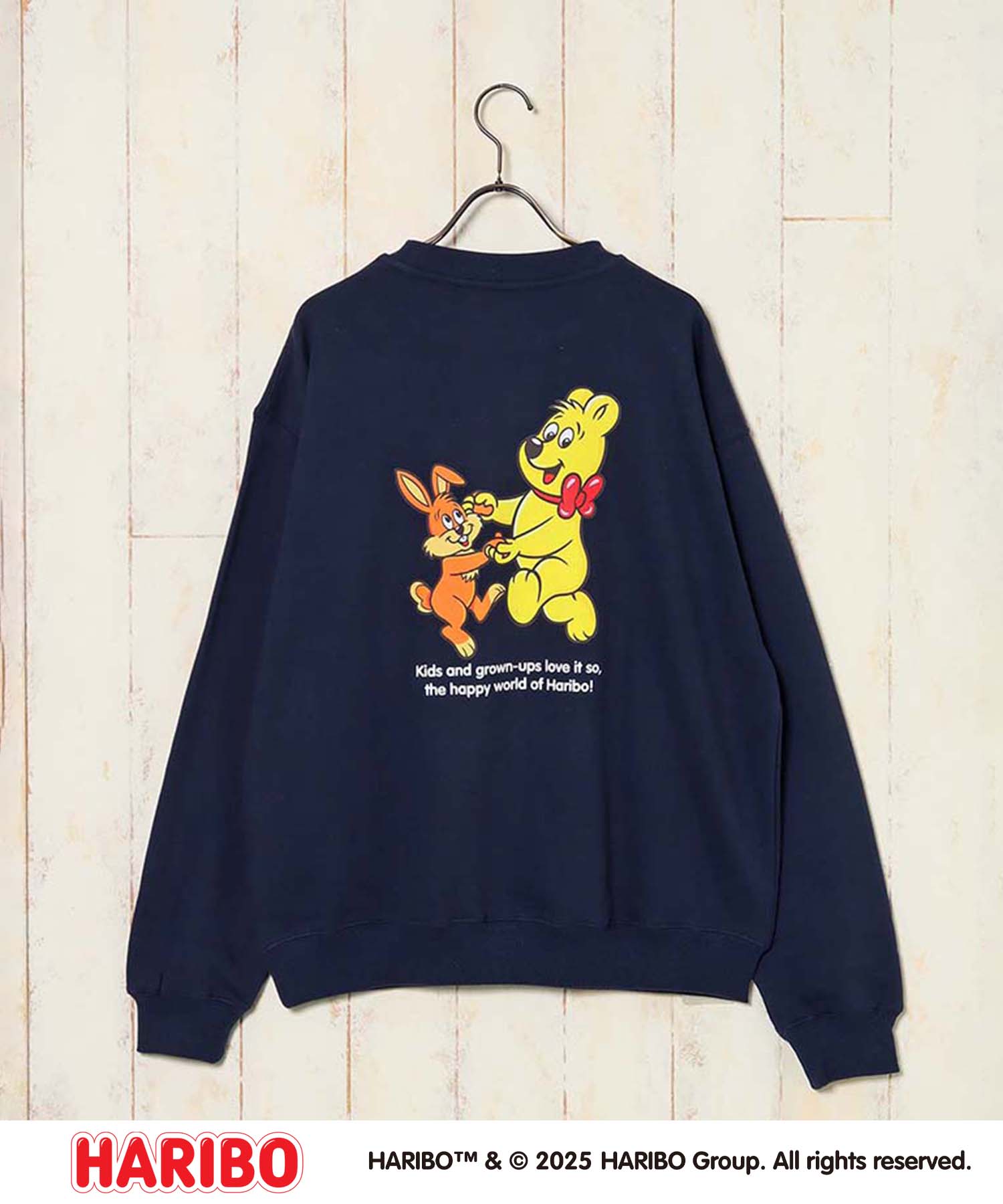 【WEB限定】HARIBOオリジナルトレーナー