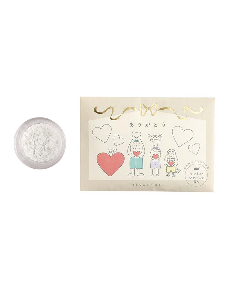 Koitomaギフトバスソルト