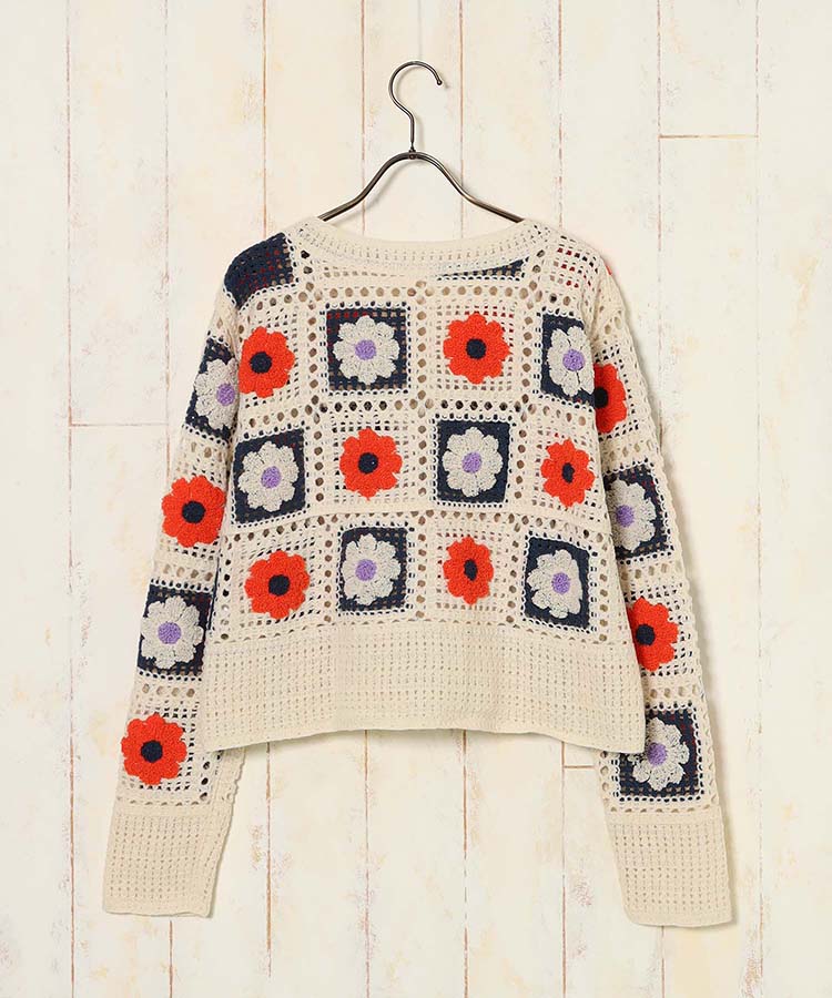 かぎ針カーディガン