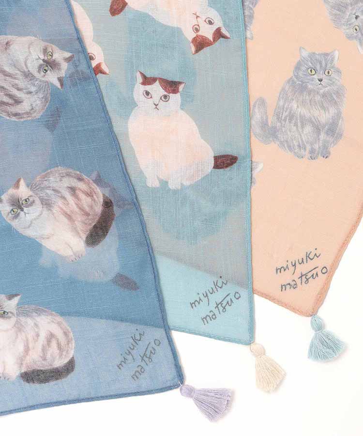 松尾ミユキタッセルクロス