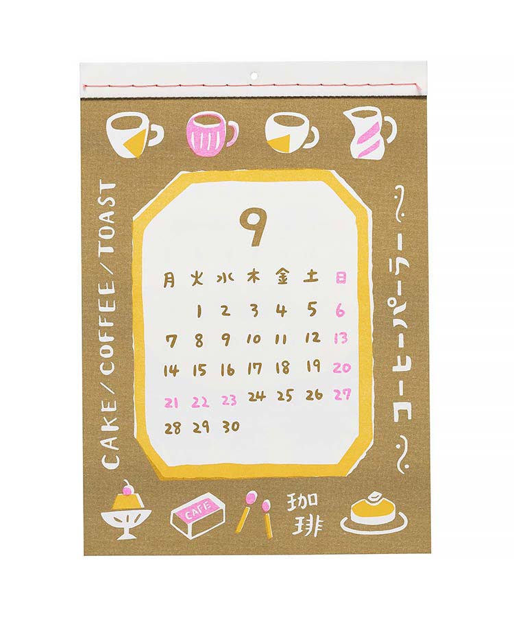 レトロ壁掛けカレンダー