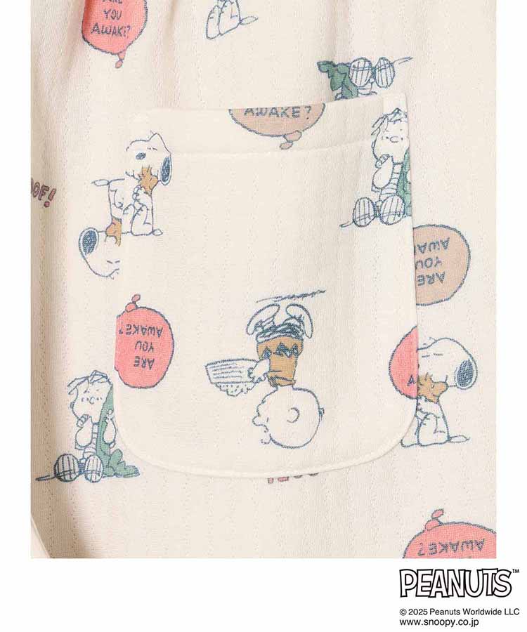 スヌーピーキルティングルームウェア上下セット