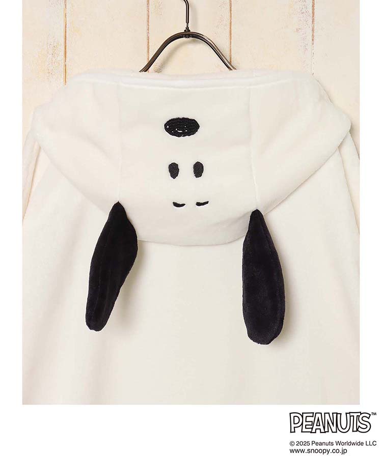 スヌーピーふわもこなりきりガウン