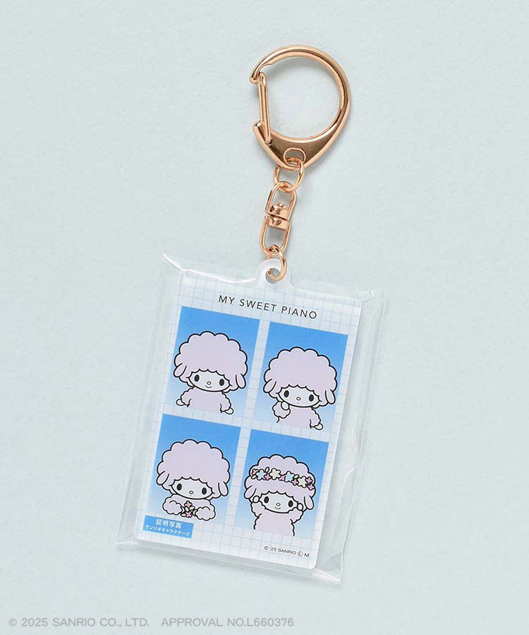 【WEB限定】サンリオキャラクターズ  証明写真キーホルダーvol2