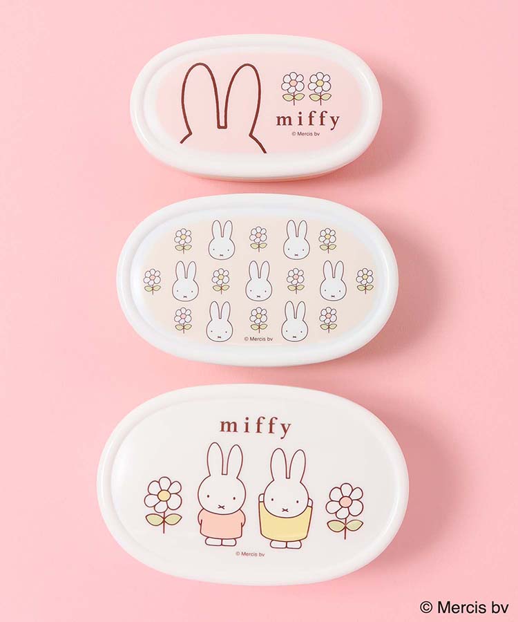 ミッフィー抗菌シール容器3Pセット
