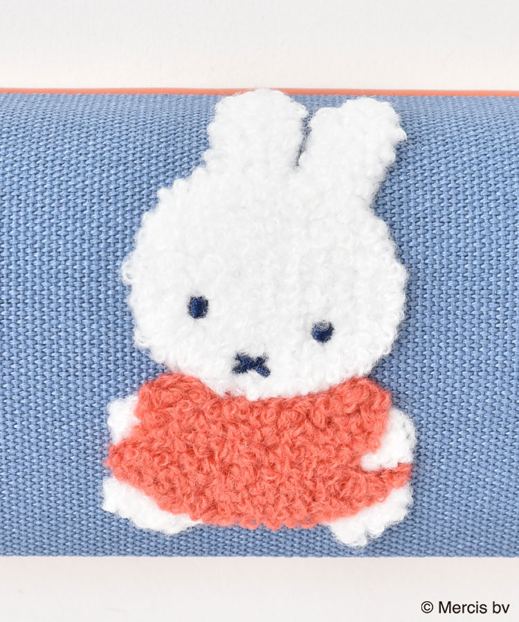 ミッフィーカラフルサガラメガネケース