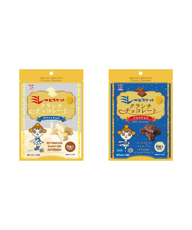 ミレークランチチョコレート