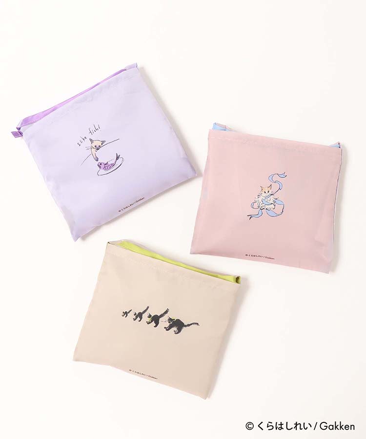 くらはしれいマチ付きエコバッグ