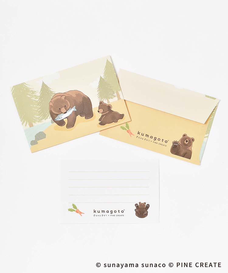 kumagotoミニレターセット