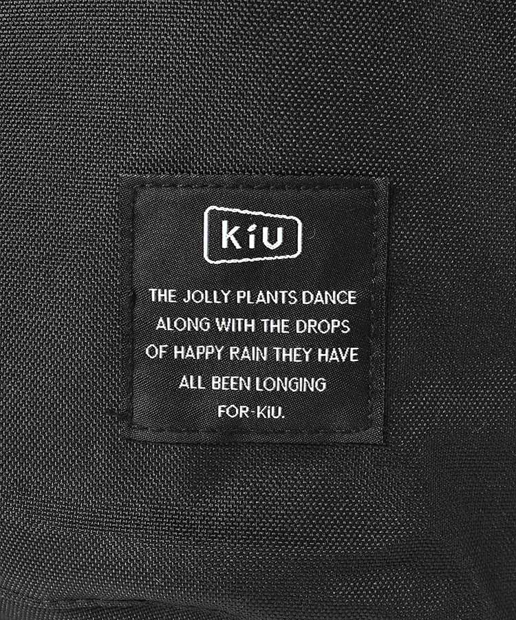 KiUバックパック