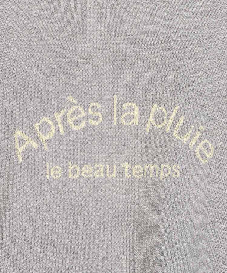 ≪SALE≫スウェットライクニット配色ロゴプルオーバー